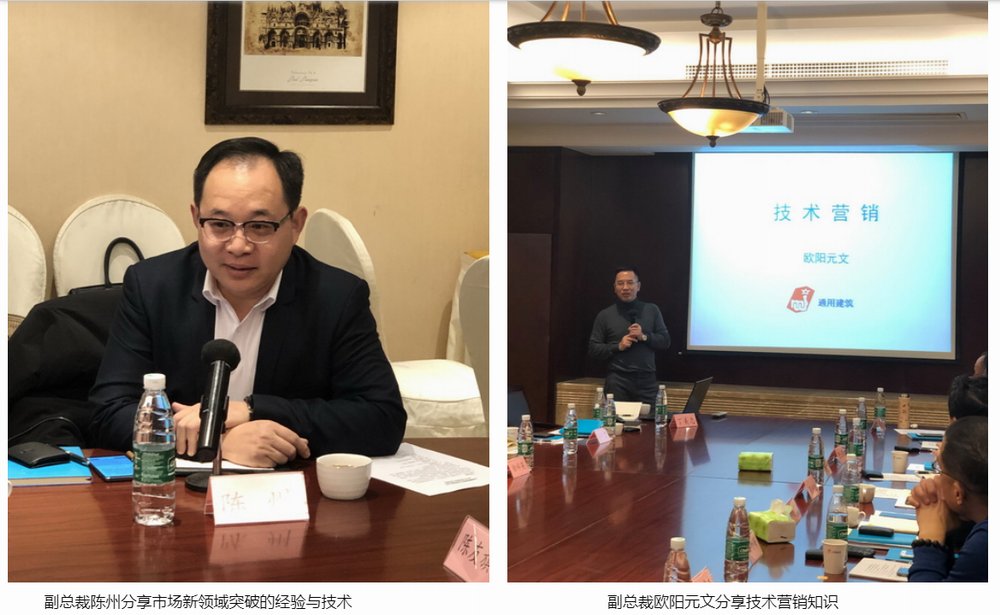 微信圖片_20210918153512.png