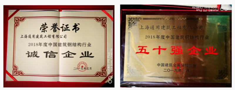微信圖片_20210920201309.png