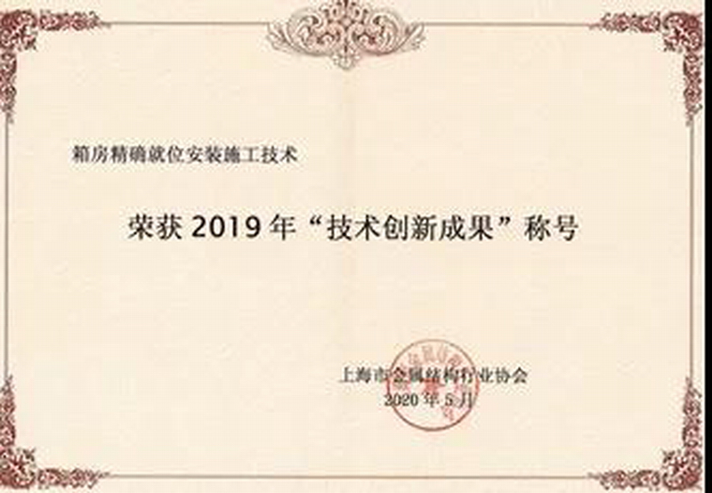 微信圖片_20210921065609.jpg