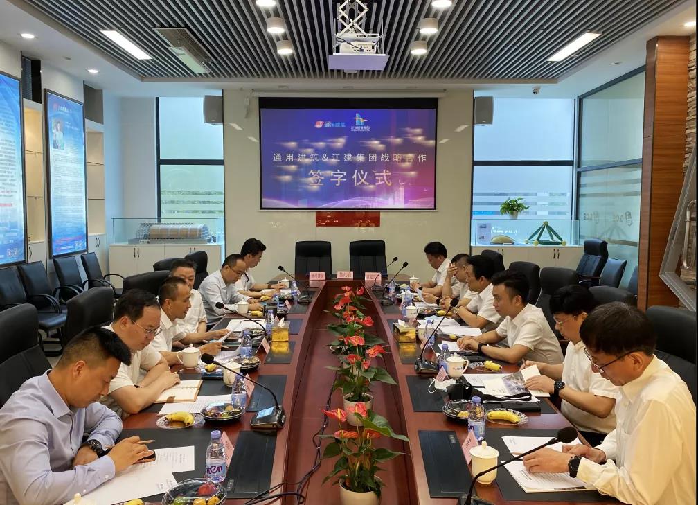 微信圖片_20210921084124.jpg