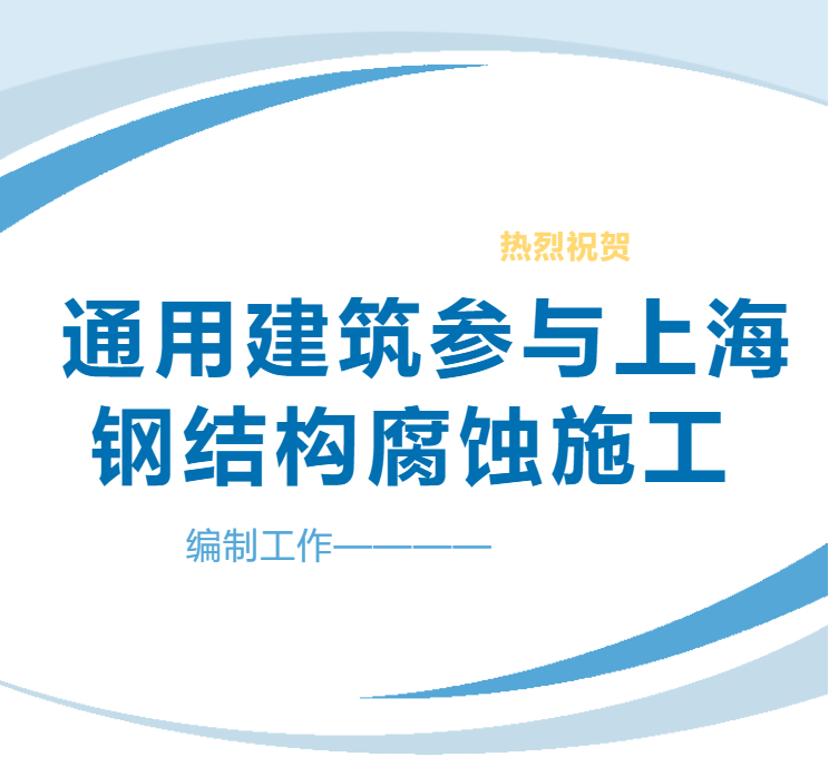 微信圖片_20221207141937.png